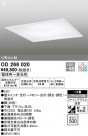 ODELIC ǥå ١饤 OD266020