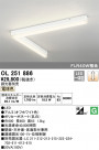 ODELIC ǥå ١饤 OL251886