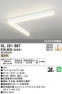 ODELIC ǥå ١饤 OL251887
