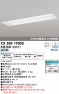 ODELIC ǥå ١饤 XD266103B2