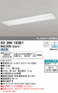 ODELIC ǥå ١饤 XD266103B7