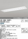 ODELIC ǥå ١饤 XD266103P1