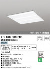 ODELIC ǥå ١饤 XD466009P4B