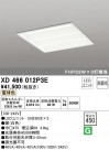 ODELIC ǥå ١饤 XD466012P3E