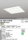 ODELIC ǥå ١饤 XD466013P4E