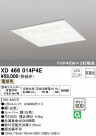 ODELIC ǥå ١饤 XD466014P4E