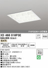 ODELIC ǥå ١饤 XD466016P3E
