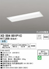 ODELIC ǥå ١饤 XD504001P1C