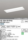 ODELIC ǥå ١饤 XD504001P4A