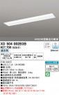 ODELIC ǥå ١饤 XD504002B3B