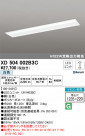 ODELIC ǥå ١饤 XD504002B3C