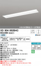 ODELIC ǥå ١饤 XD504002B4C