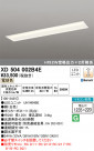 ODELIC ǥå ١饤 XD504002B4E