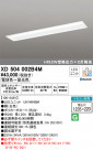 ODELIC ǥå ١饤 XD504002B4M