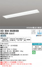 ODELIC ǥå ١饤 XD504002B5B