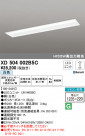 ODELIC ǥå ١饤 XD504002B5C