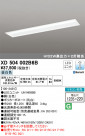 ODELIC ǥå ١饤 XD504002B6B