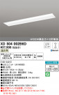 ODELIC ǥå ١饤 XD504002B6D