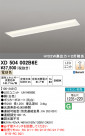 ODELIC ǥå ١饤 XD504002B6E