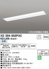 ODELIC ǥå ١饤 XD504002P3C