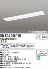 ODELIC ǥå ١饤 XD504002P3D