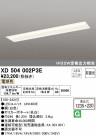 ODELIC ǥå ١饤 XD504002P3E