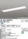 ODELIC ǥå ١饤 XD504002P5C