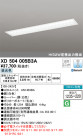 ODELIC ǥå ١饤 XD504005B3A