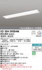 ODELIC ǥå ١饤 XD504005B4M