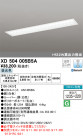 ODELIC ǥå ١饤 XD504005B5A
