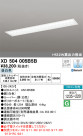 ODELIC ǥå ١饤 XD504005B5B