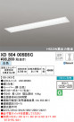 ODELIC ǥå ١饤 XD504005B5C
