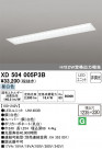 ODELIC ǥå ١饤 XD504005P3B
