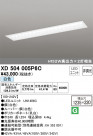 ODELIC ǥå ١饤 XD504005P6C
