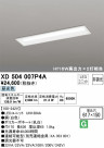 ODELIC ǥå ١饤 XD504007P4A