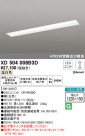 ODELIC ǥå ١饤 XD504008B3D