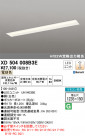 ODELIC ǥå ١饤 XD504008B3E