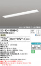 ODELIC ǥå ١饤 XD504008B4D