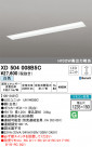 ODELIC ǥå ١饤 XD504008B5C