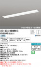 ODELIC ǥå ١饤 XD504008B6C