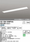 ODELIC ǥå ١饤 XD504008P4A