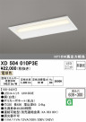 ODELIC ǥå ١饤 XD504010P3E