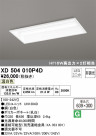 ODELIC ǥå ١饤 XD504010P4D