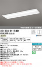 ODELIC ǥå ١饤 XD504011B4D