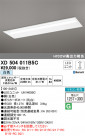 ODELIC ǥå ١饤 XD504011B5C