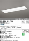 ODELIC ǥå ١饤 XD504011P6A