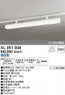 ODELIC ǥå ١饤 XL251034
