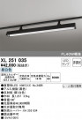 ODELIC ǥå ١饤 XL251035