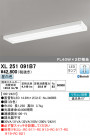 ODELIC ǥå ١饤 XL251091B7
