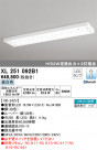 ODELIC ǥå ١饤 XL251092B1
